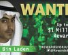 Сын Бен-Ладена найден мертвым