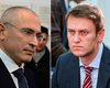 Навальный и Ходорковский намерены организовать протестный марш 1 марта