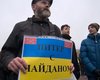 В Санкт-Петербурге активисты провели митинг в поддержку Евромайдана