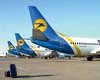 Украинские аэропорты будут переданы в госсобственность