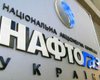 Руководство Нафтогаза будет получать по 40 тыс. долларов в месяц