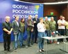 Від Гаррі Каспарова до легіону "Свобода России": навіщо російська опозиція приїжджала до Львова