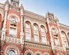 Из-за укрепления гривны замедлился рост инфляции в Украине, - НБУ