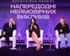 Глава наблюдательного совета Ассоциации девелоперов Владислава Молчанова назвала главные шаги для защиты строительного рынка во время войны