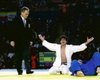 Дзюдо: Украинец завоевал золото Чемпионата мира
