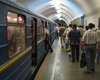 Проезд в киевском метро может подорожать до 5 гривен, - СМИ