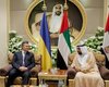 ОАЭ намерены открыть в  Украине посольство