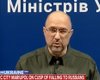 "Мариуполь еще не пал": Шмыгаль об отказе защитников города сложить оружие (видео)