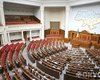 В принятый вчера Налоговый кодекс внесли первые правки