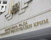 Спикера крымской Рады могут назначить новым премьером автономии, - СМИ