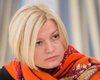 Диплом имеет, но с образованием проблемы, – Геращенко раскритиковала Гройсмана