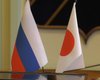 Япония согласна на мирный договор с РФ, - СМИ