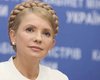 Тимошенко пришла в парламент представлять бюджет