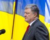 Комісія президента. Чому нова ЦВК не врятує Порошенка