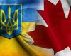 Соглашение о сотрудничестве между минобороны Украины и Канады подпишут на следующей неделе