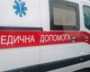На Житомирщине подростки погибли от загадочного отравления