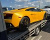 Таможня не дала добро: в Украину не пустили знаменитый суперкар Lamborghini (фото)