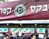 Специально для хасидов: в Умани открыли фейковый Starbucks (фото)