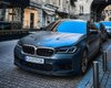 Лимитированный эксклюзив: в Украине заметили самый мощный и быстрый седан BMW (фото)