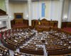 "Сліди кохання": депутат Верховної Ради покусав дружині руку (фото)