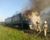 На Киевщине загорелся пассажирский поезд во время движения