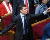 Ляшко подал законопроект о запрете Коммунистической партии Украины