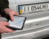 В Киеве участились случаи кражи номеров автомобилей 