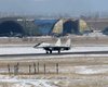 В России разбился МиГ-29