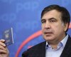 Суд отказал Партии пенсионеров в отмене регистрации Саакашвили кандидатом в депутаты