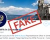 МЗС України звернулося до Twitter через верифікацію МЗС Росії в окупованому Криму