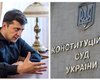Зеленский поручил МИД искать решение кризиса КСУ с иностранными партнерами