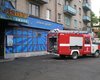 11 пострадавших от пожара в Днепропетровске остаются в больнице