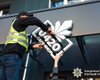 Сеть U420 — проект "Химпрома": полиция разоблачила наркосиндикат, созданный гражданином РФ
