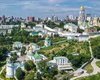 Рейтинг лучших городов по версии Mercer: Киев на 173 месте среди 231