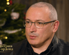"Украину ждет успех, но Зеленский уже не настолько вдохновляет", - Ходорковский (видео)