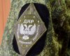 Прокуратура объявила подозрение боевику "МГБ ДНР" за пытки людей в Донецке