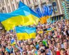 В Украине сегодня отмечают День независимости