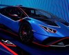 Прощальный поклон: самый популярный суперкар Lamborghini получил финальную версию (фото)