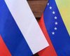 РФ отзывает ключевых советников из Венесуэлы,  – WSJ
