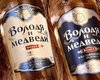 В России не разрешили водку Володя и медведи