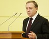  Александр Лавринович
