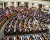Рада рассмотрит 5 ноября проект госбюджета-2021