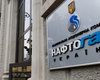 Нафтогаз подал в Еврокомиссию жалобу на Газпром