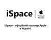 MacBook Pro M4 — новий еталон продуктивності та автономності