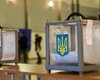 Суд разъяснил, как украинцам найти свое имя в списке избирателей