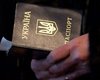 В ПР успокоили: Украинцам необязательно носить с собой паспорт