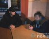 Под Одессой ранее судимый 15-летний подросток убил школьницу