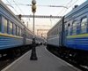 Укрзализныця назначила 12 дополнительных поездов на период осенних школьных каникул