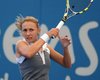 Леся Цуренко продолжает борьбу на Australian Open