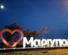 "Мариуполя больше нет": оккупанты уничтожили один из знаковых городских арт-объектов (видео)